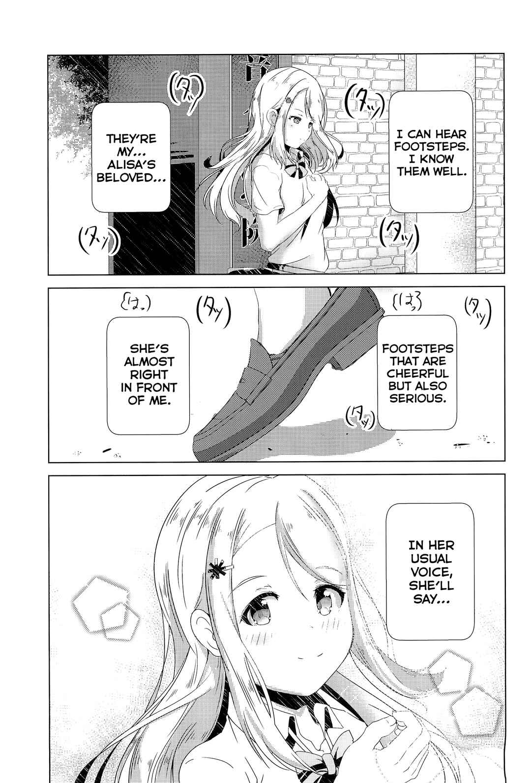 Page 29 Chapter Unknown_b5cf Love Live! - FUTURE STAR (Doujinshi)