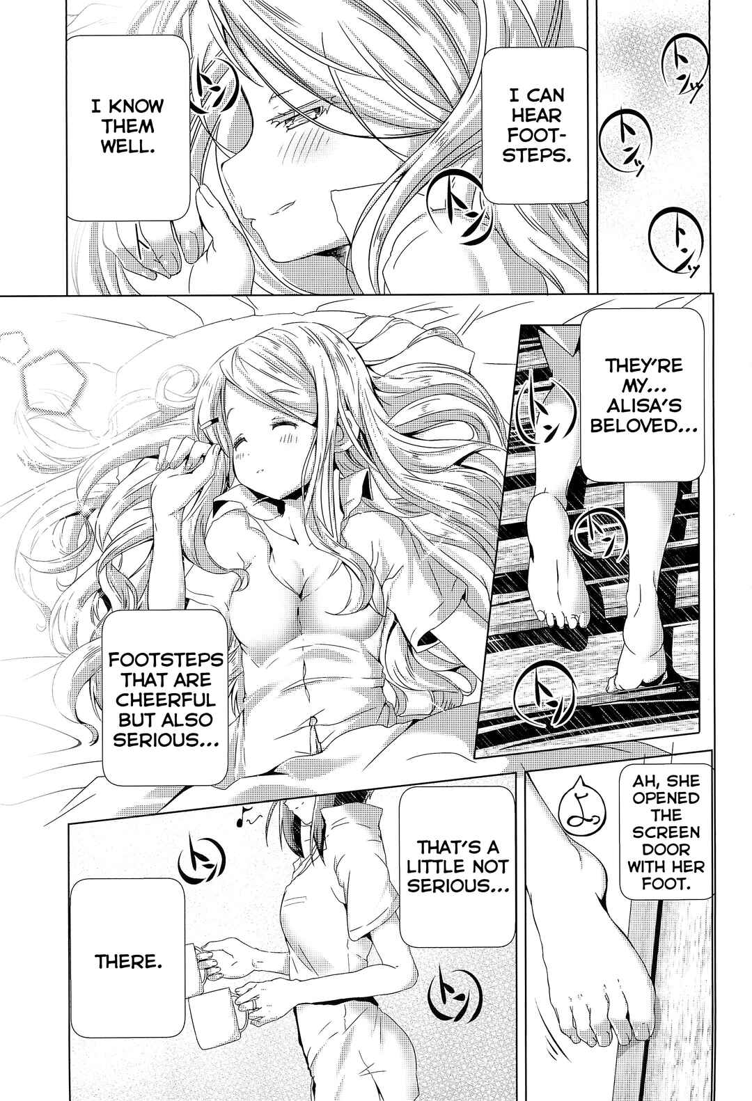 Page 3 Chapter Unknown_b5cf Love Live! - FUTURE STAR (Doujinshi)