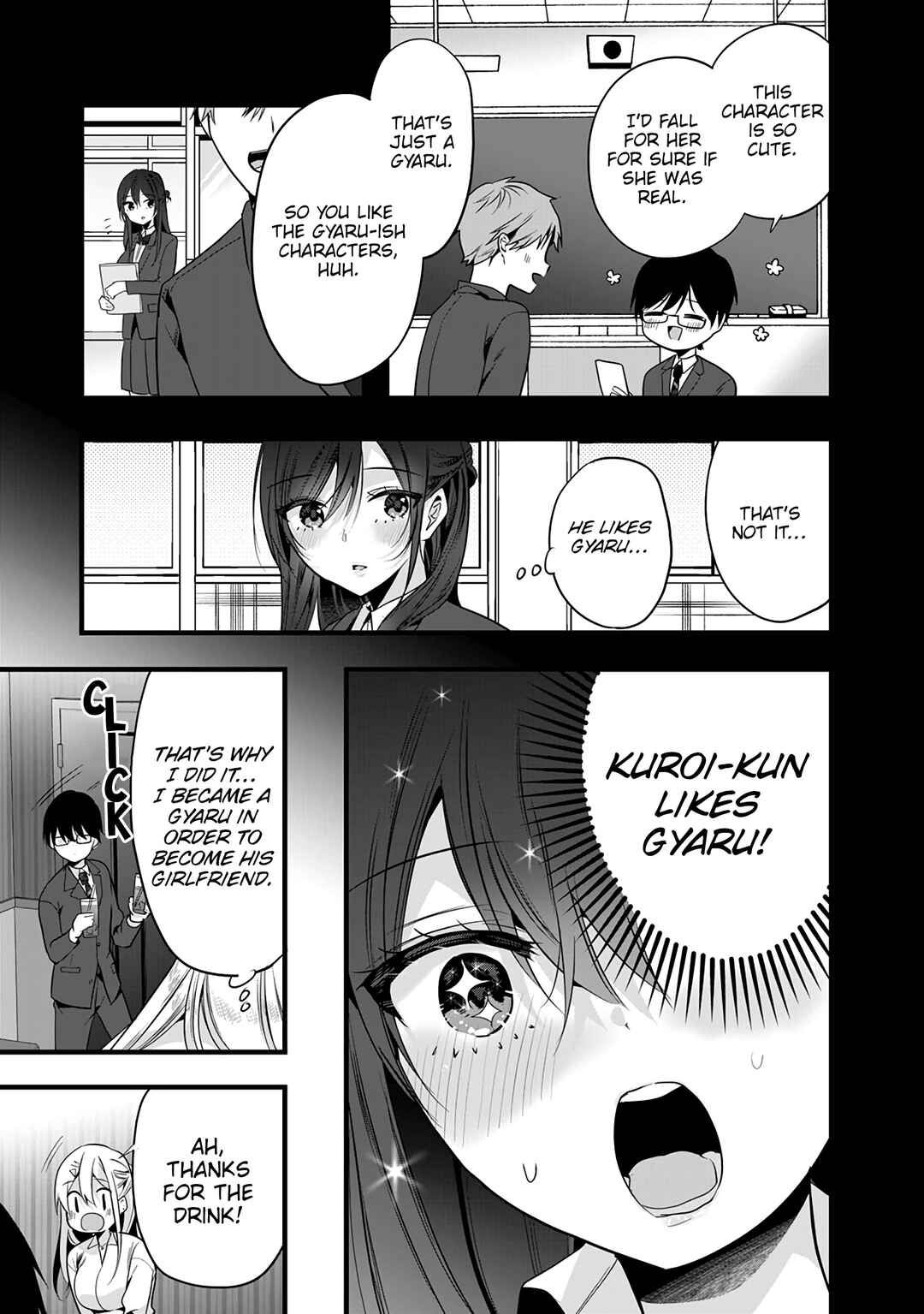 Page 15 Chapter 2 5 Seconds Before Falling in Love with a Gal: Anthology Comic