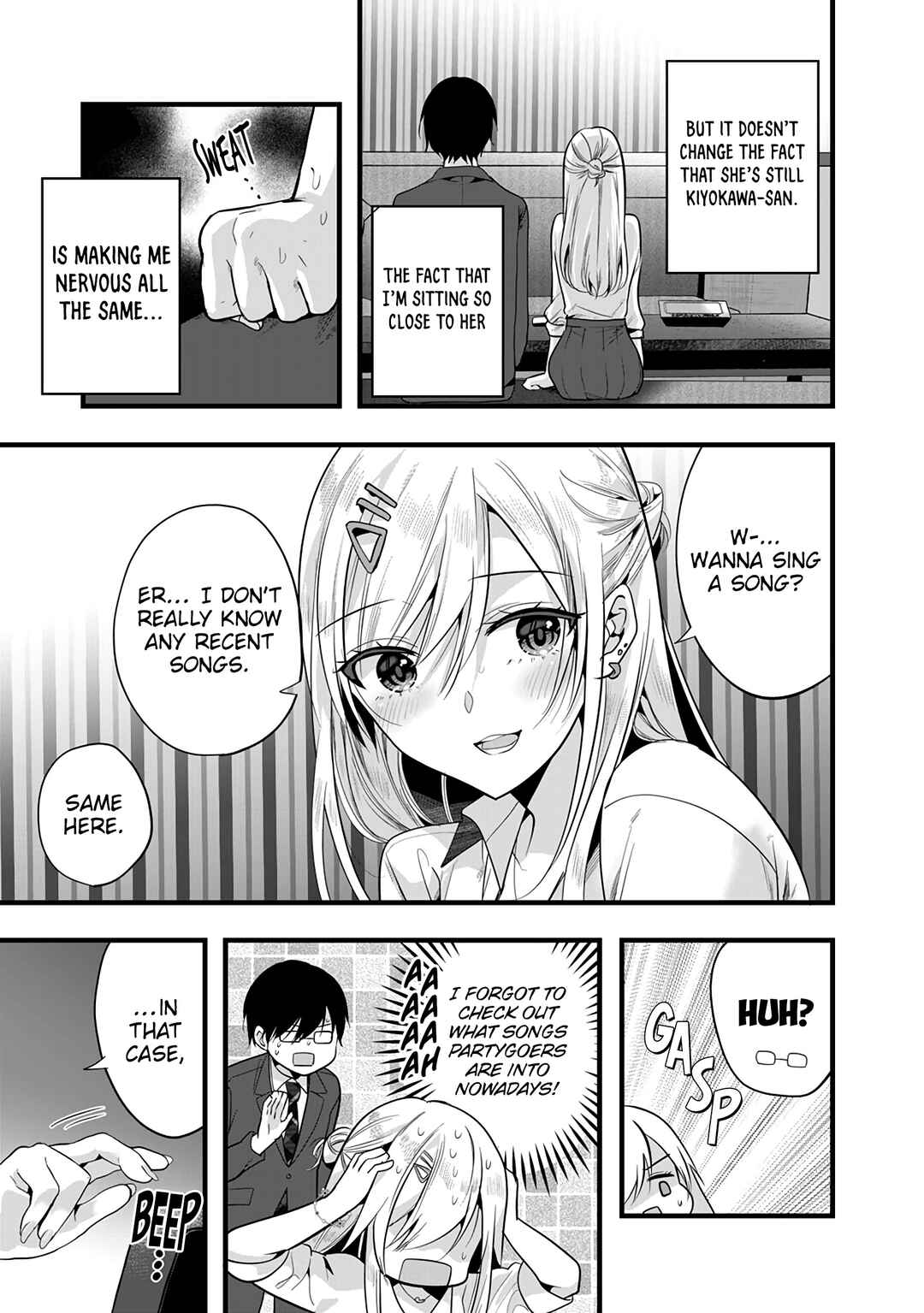 Page 17 Chapter 2 5 Seconds Before Falling in Love with a Gal: Anthology Comic