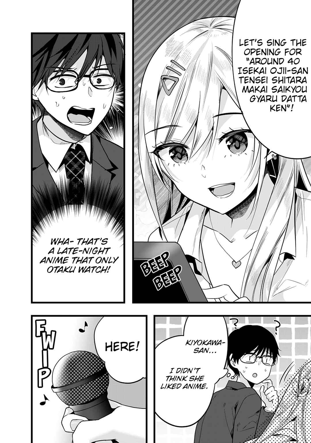 Page 18 Chapter 2 5 Seconds Before Falling in Love with a Gal: Anthology Comic