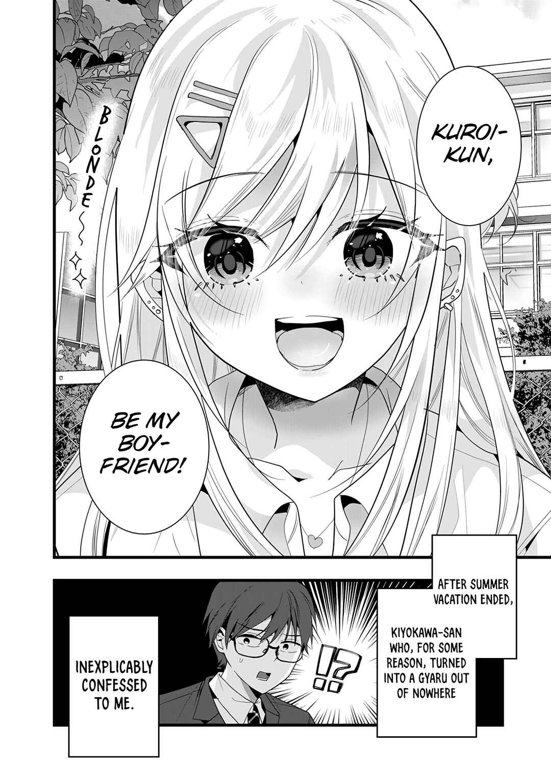 Page 4 Chapter 2 5 Seconds Before Falling in Love with a Gal: Anthology Comic