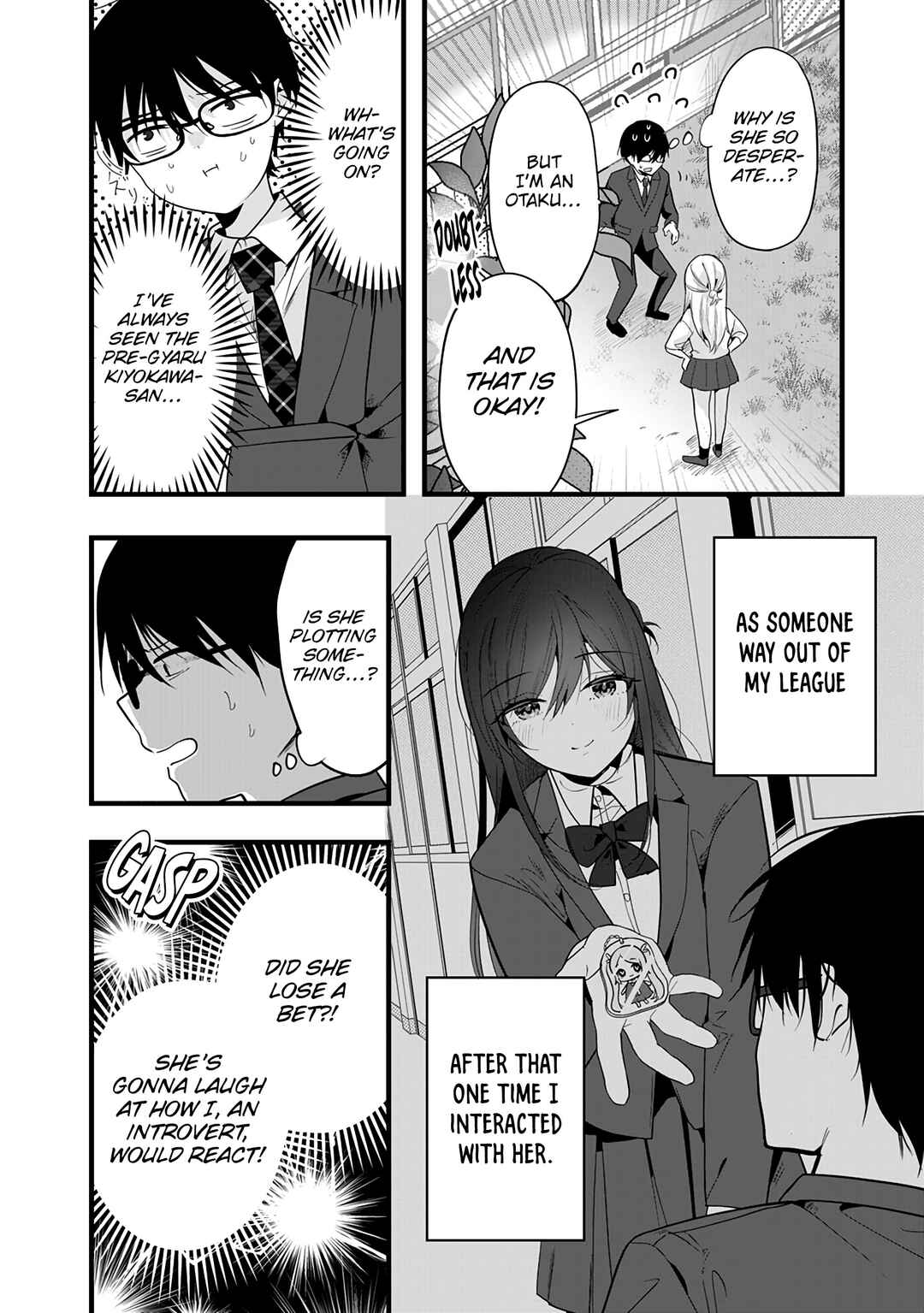 Page 6 Chapter 2 5 Seconds Before Falling in Love with a Gal: Anthology Comic