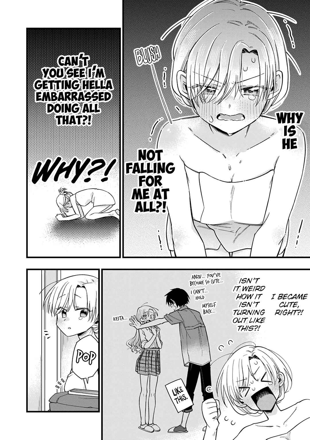 Page 15 Chapter 3 5 Seconds Before Falling in Love with a Gal: Anthology Comic