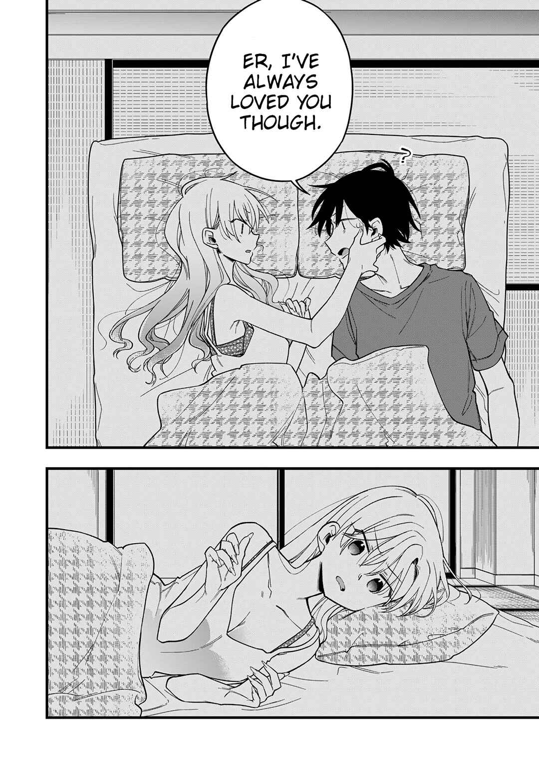 Page 23 Chapter 3 5 Seconds Before Falling in Love with a Gal: Anthology Comic