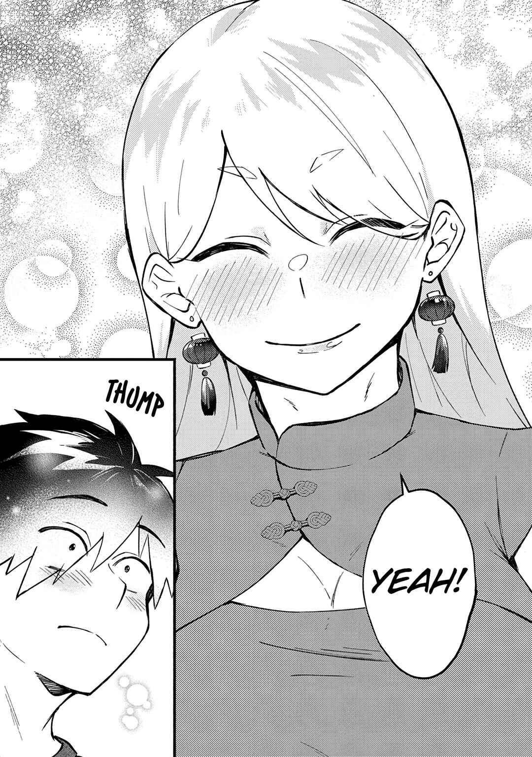 Page 12 Chapter 4 5 Seconds Before Falling in Love with a Gal: Anthology Comic