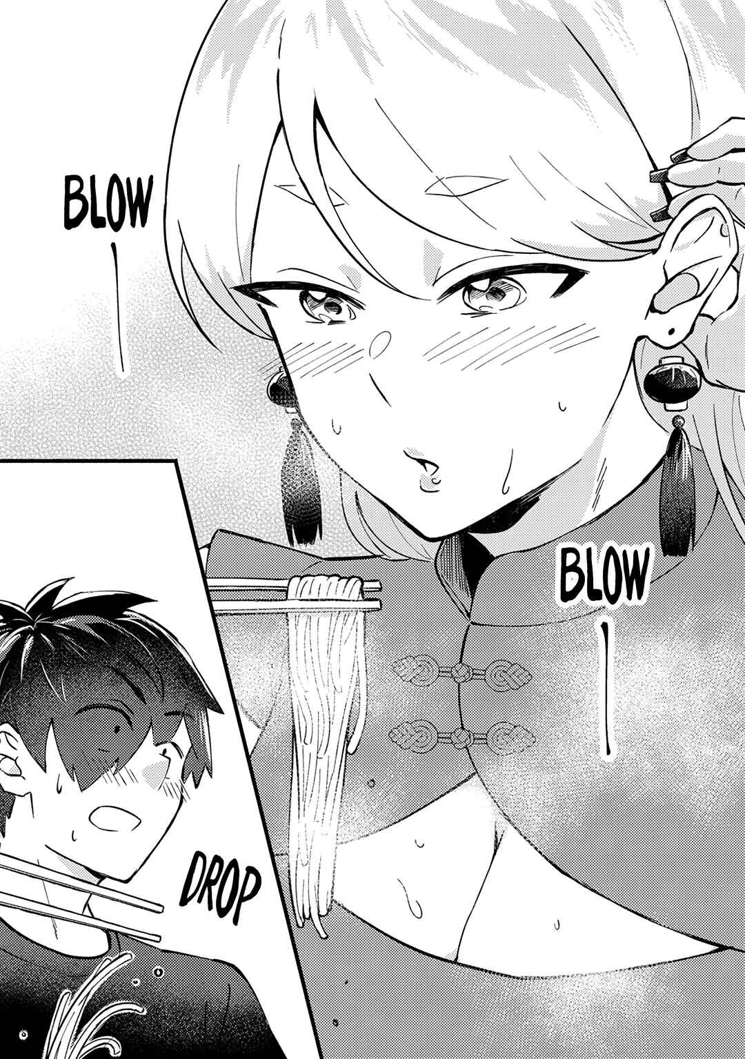 Page 15 Chapter 4 5 Seconds Before Falling in Love with a Gal: Anthology Comic