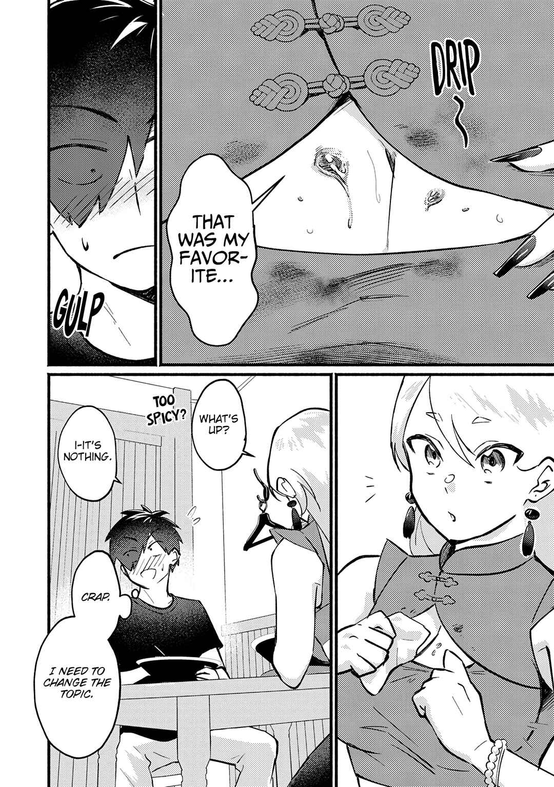 Page 18 Chapter 4 5 Seconds Before Falling in Love with a Gal: Anthology Comic