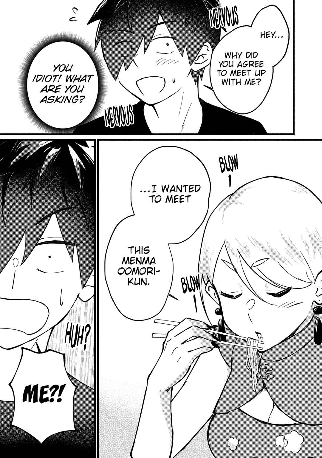 Page 19 Chapter 4 5 Seconds Before Falling in Love with a Gal: Anthology Comic