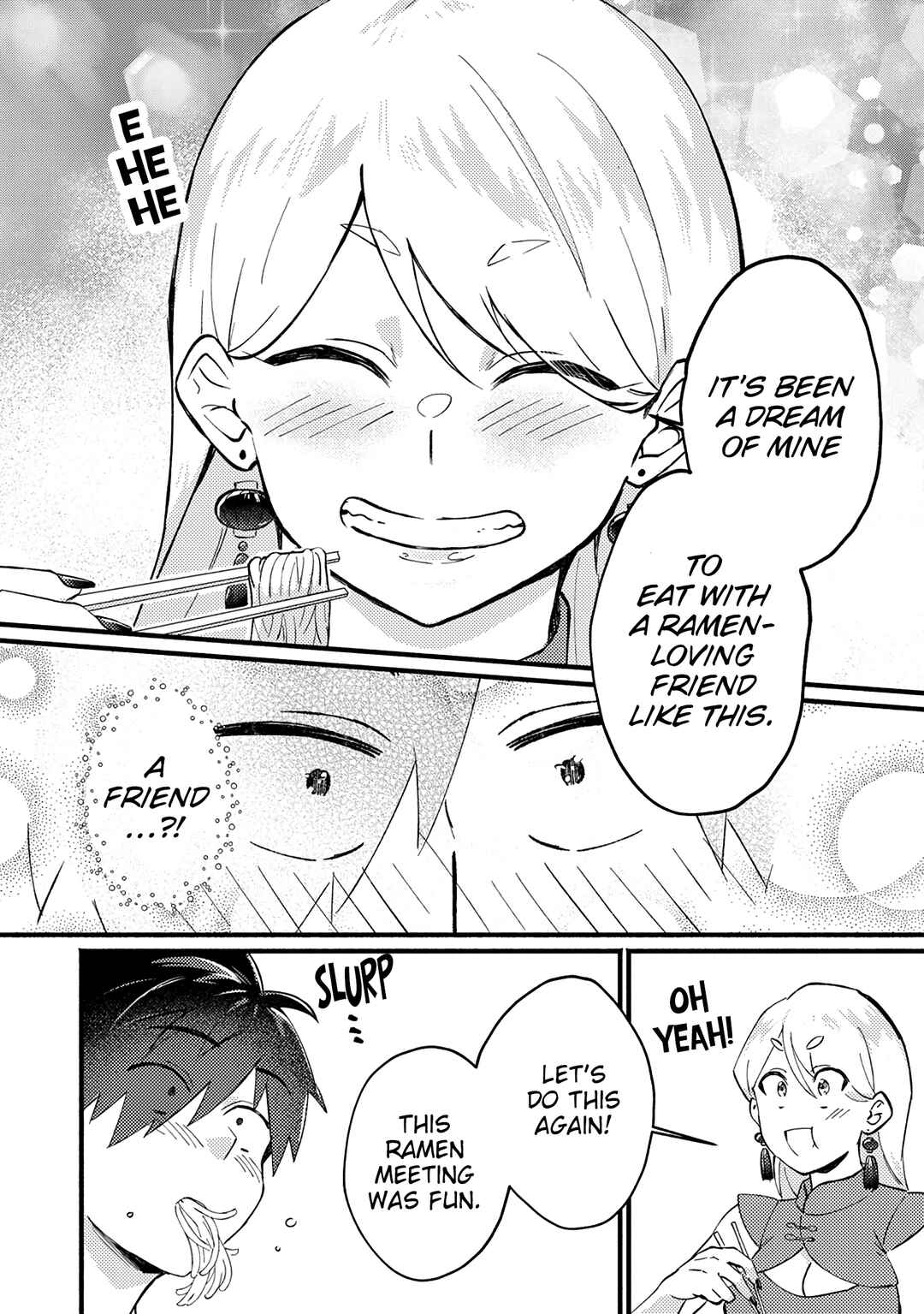 Page 22 Chapter 4 5 Seconds Before Falling in Love with a Gal: Anthology Comic