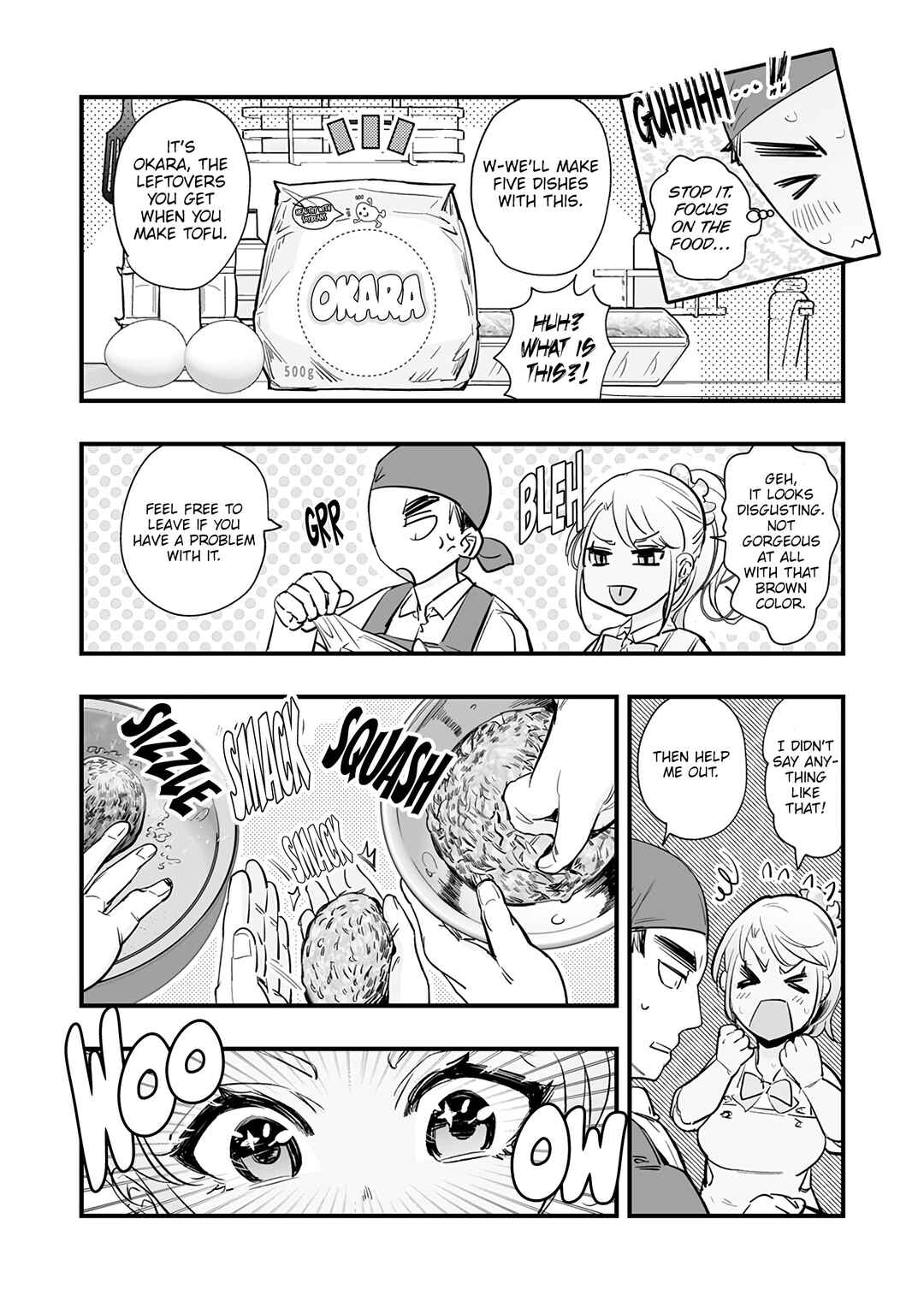 Page 14 Chapter 5 5 Seconds Before Falling in Love with a Gal: Anthology Comic