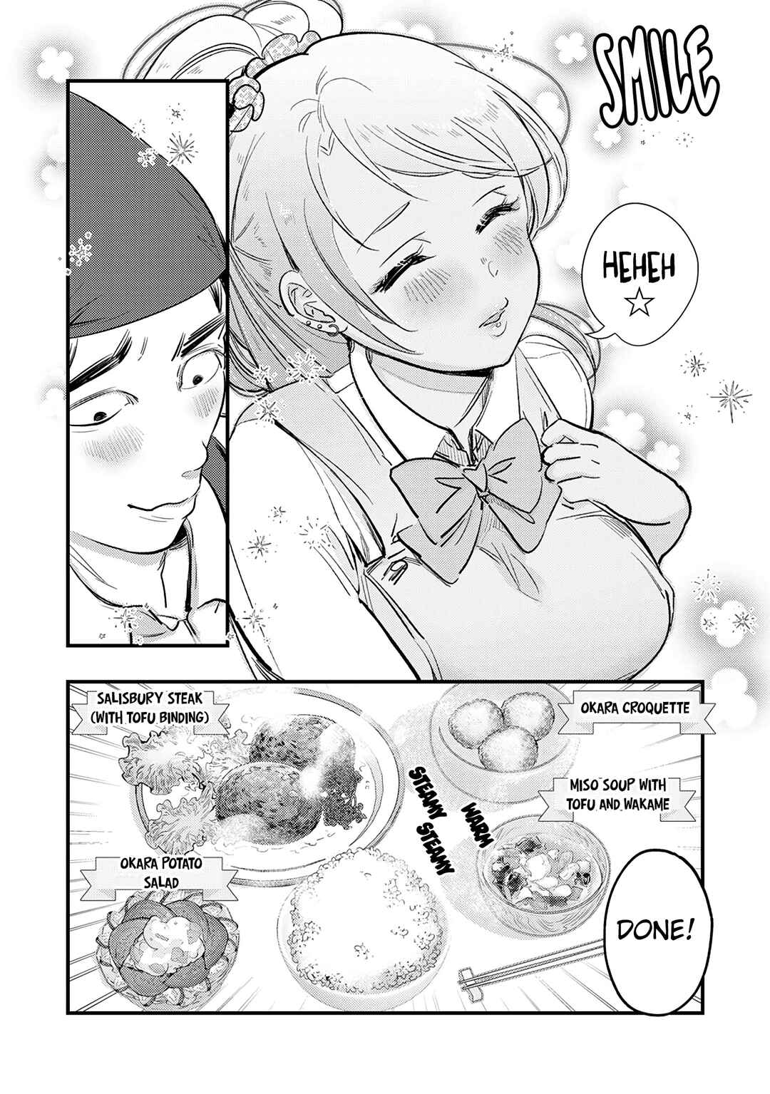 Page 18 Chapter 5 5 Seconds Before Falling in Love with a Gal: Anthology Comic