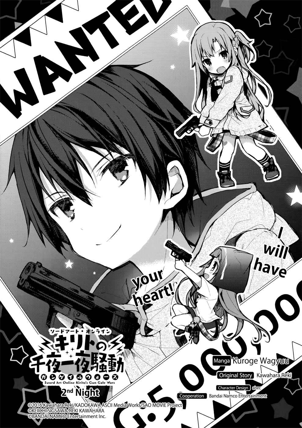 Page 1 Chapter 2 Sword Art Online - Kiritos Gun Gale Wars