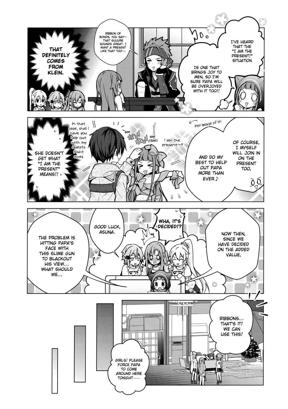 Page 5 Chapter 2 Sword Art Online - Kiritos Gun Gale Wars