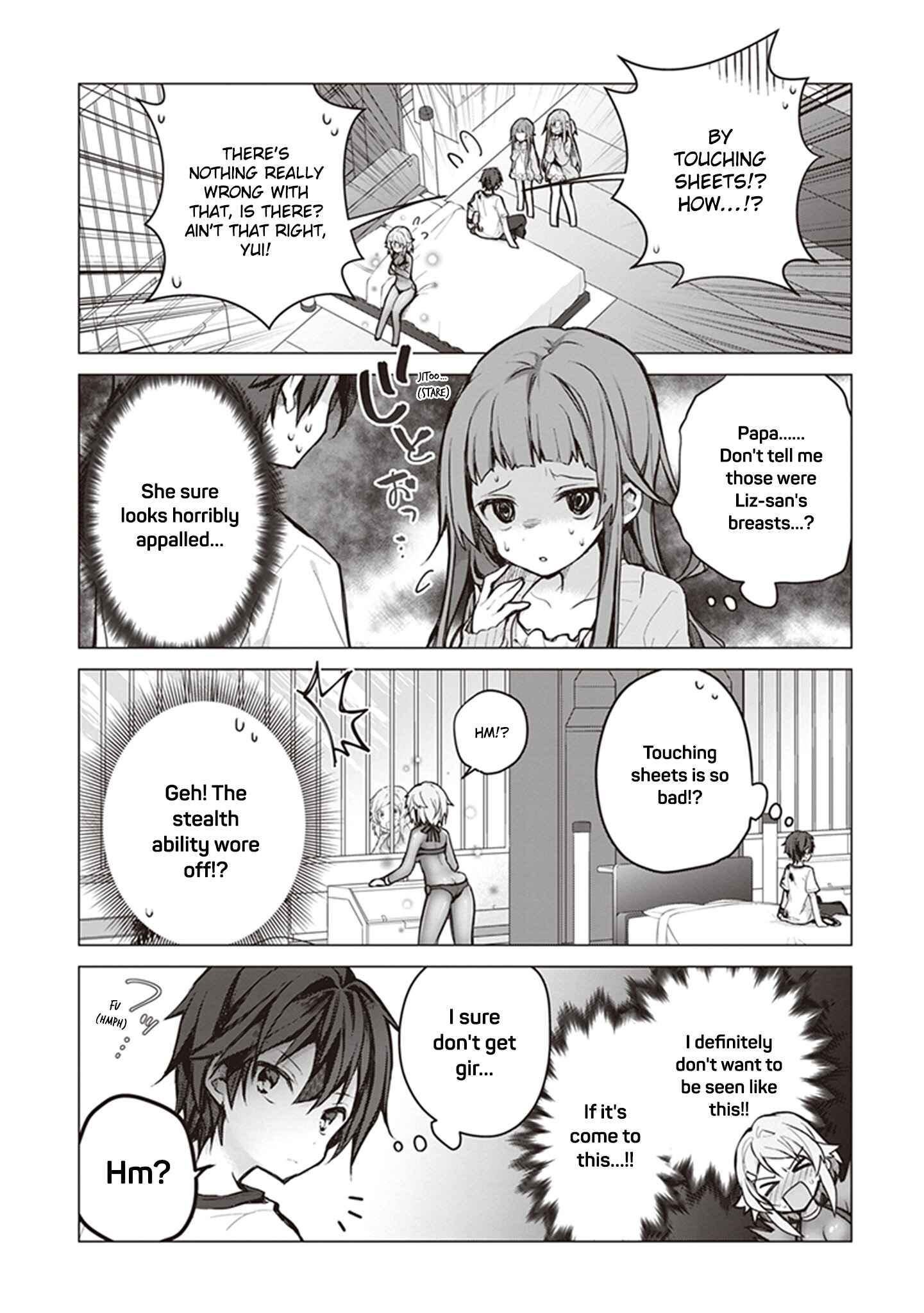 Page 14 Chapter 4 Sword Art Online - Kiritos Gun Gale Wars