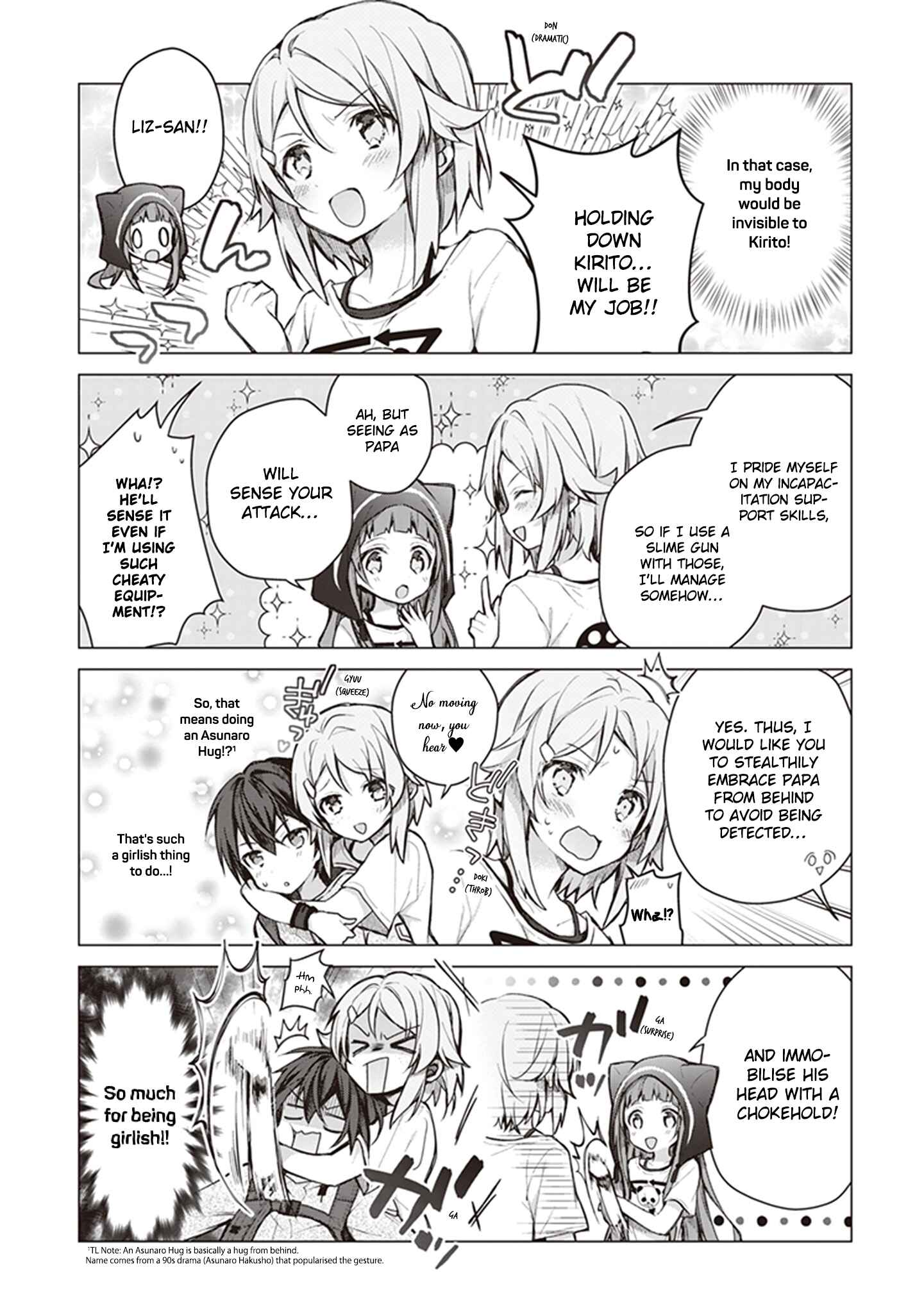 Page 6 Chapter 4 Sword Art Online - Kiritos Gun Gale Wars
