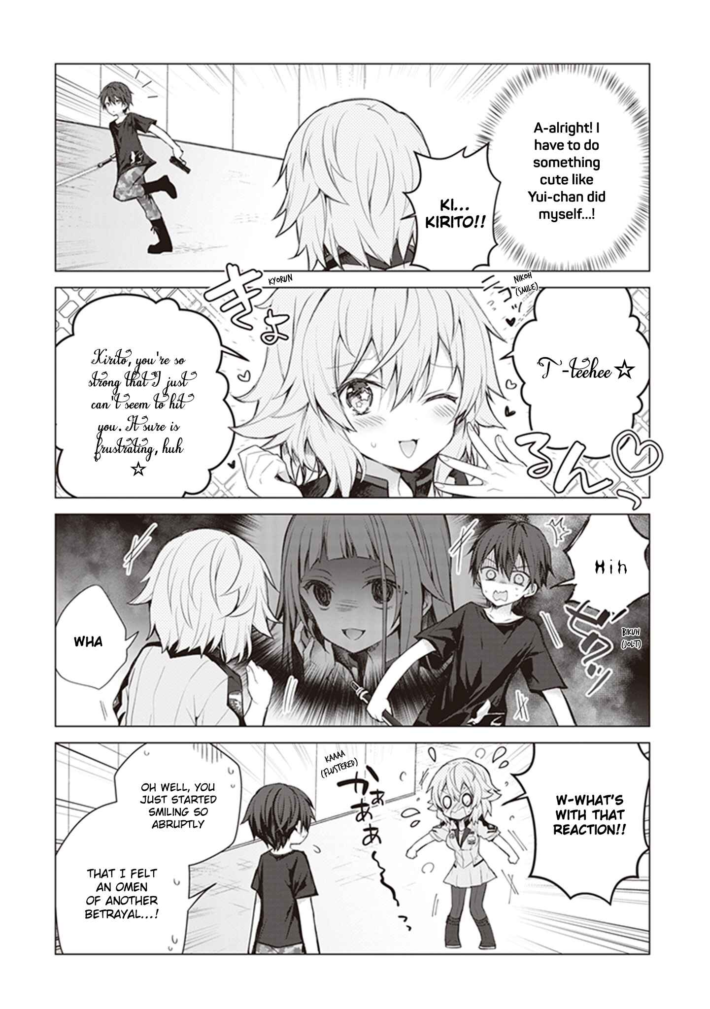 Page 11 Chapter 6 Sword Art Online - Kiritos Gun Gale Wars