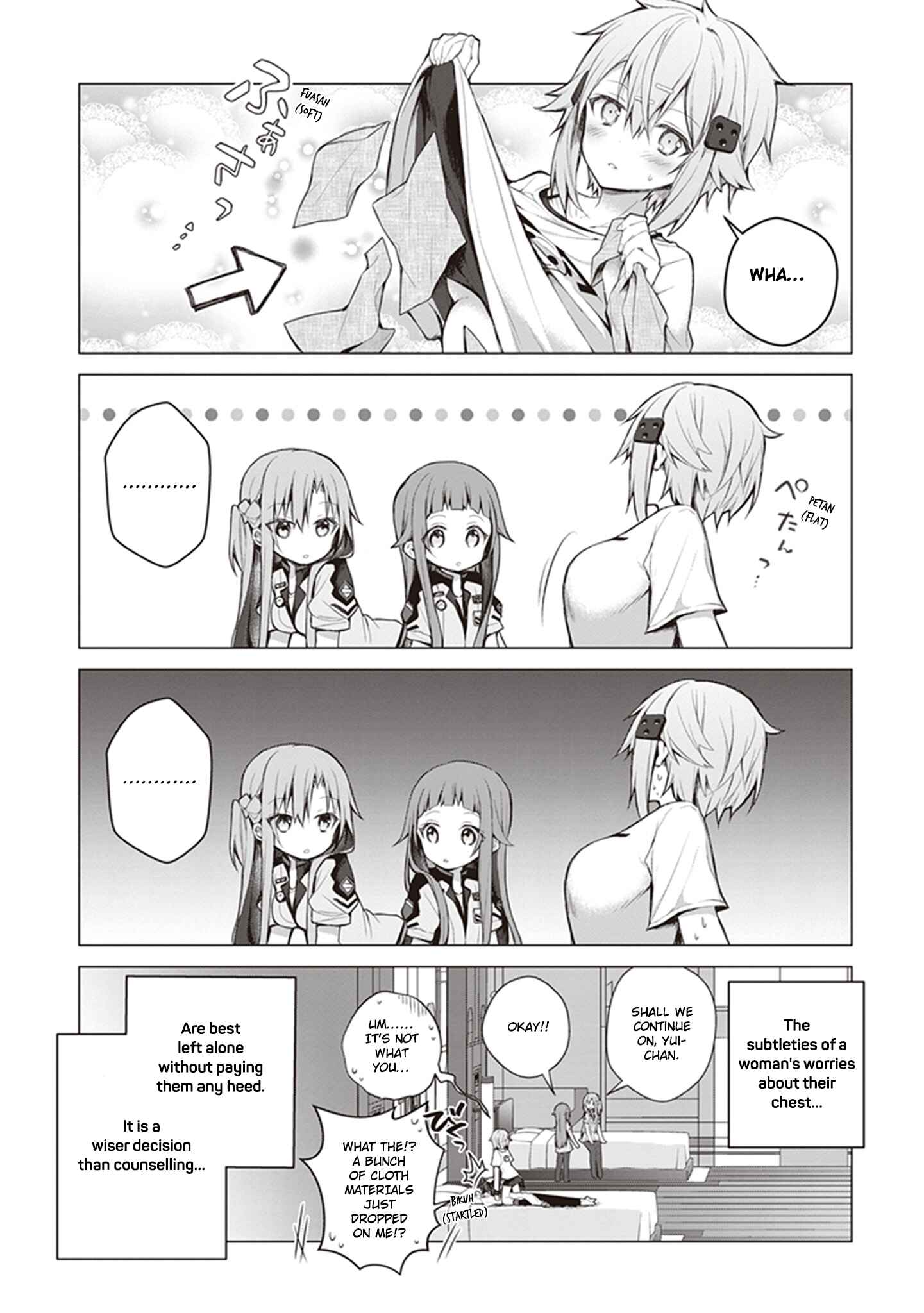 Page 16 Chapter 5 Sword Art Online - Kiritos Gun Gale Wars