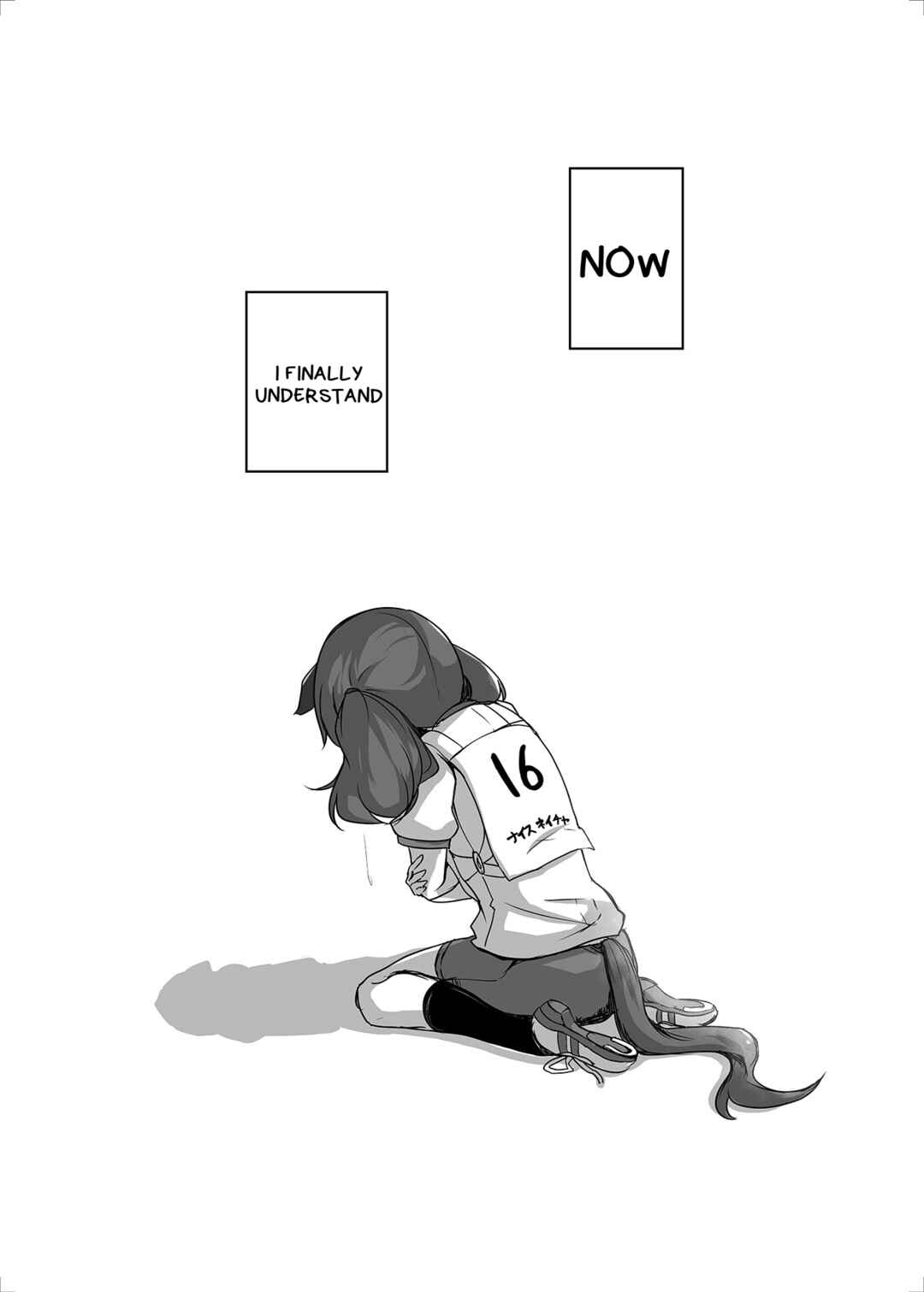 Page 31 Chapter Unknown_15db Eine Kleine