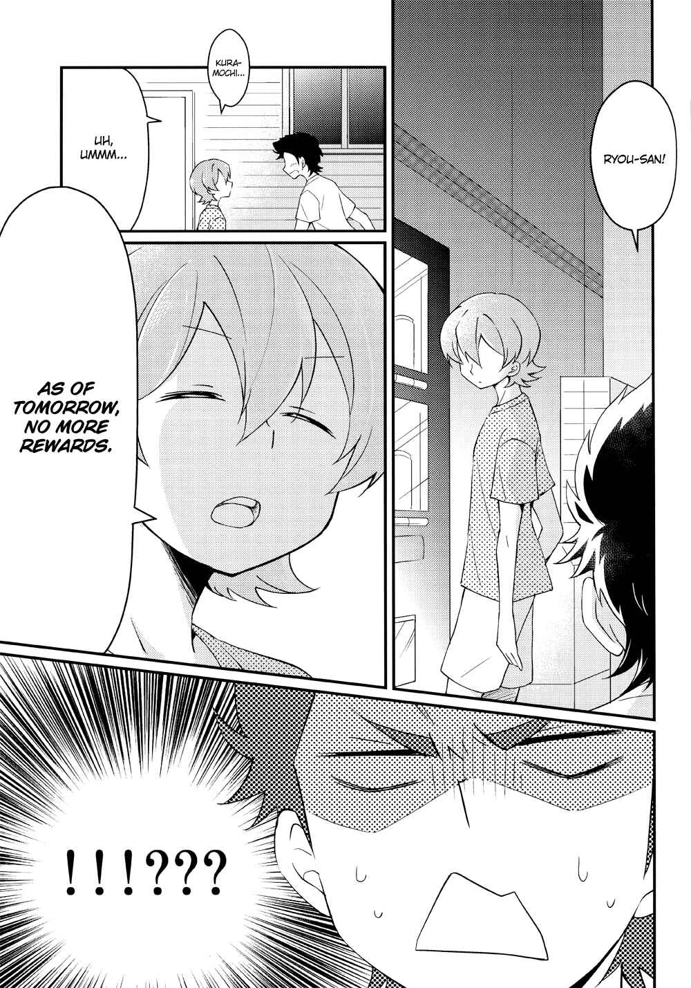 Page 13 Chapter Unknown_a55f Diamond no Ace - We Stopped Counting The Outs (Doujinshi)