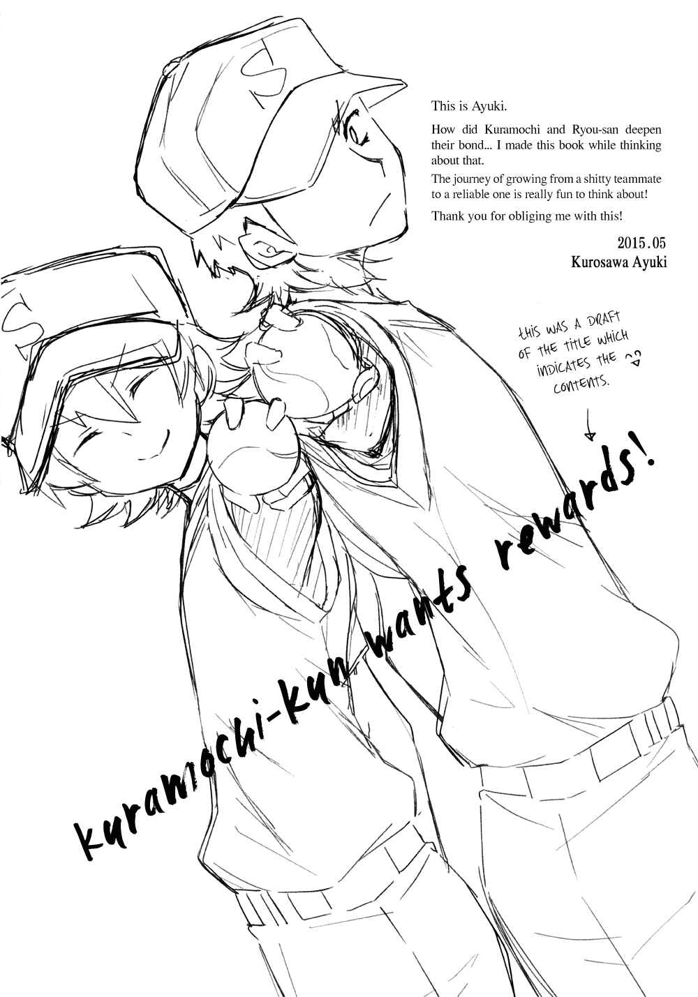 Page 23 Chapter Unknown_a55f Diamond no Ace - We Stopped Counting The Outs (Doujinshi)