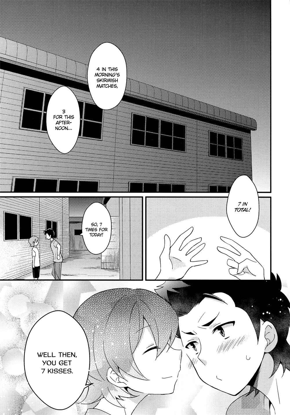 Page 5 Chapter Unknown_a55f Diamond no Ace - We Stopped Counting The Outs (Doujinshi)