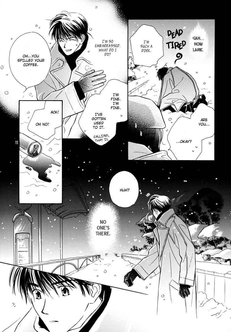 Page 12 Chapter Unknown_932b Sono Seiren naru Tsubuyaki wo