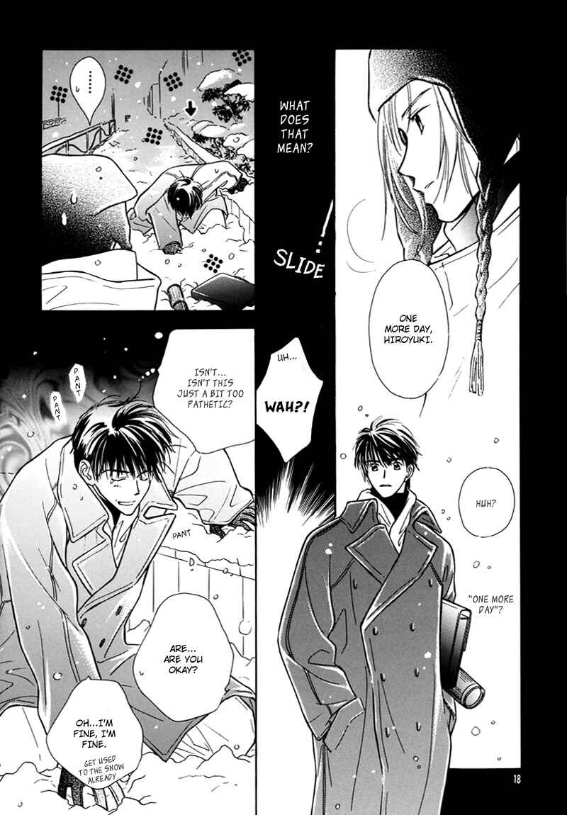 Page 19 Chapter Unknown_932b Sono Seiren naru Tsubuyaki wo