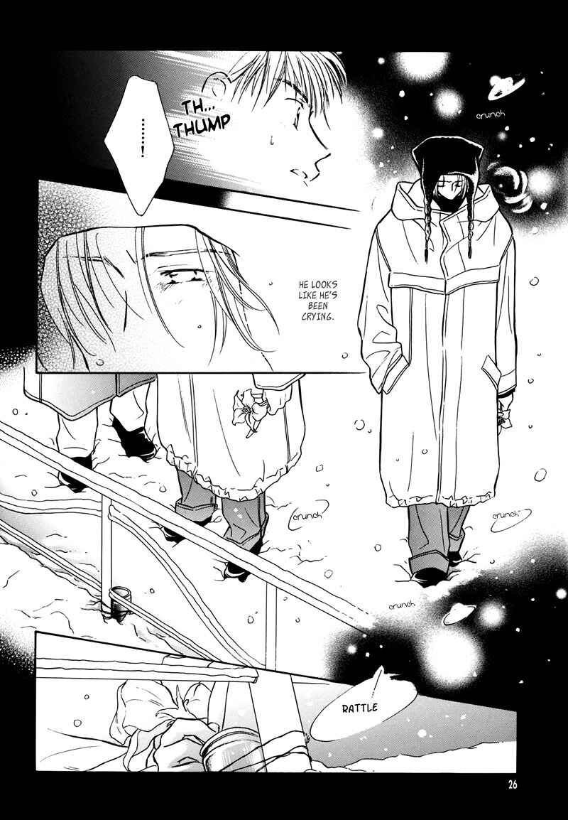Page 27 Chapter Unknown_932b Sono Seiren naru Tsubuyaki wo