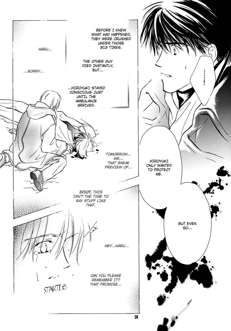 Page 29 Chapter Unknown_932b Sono Seiren naru Tsubuyaki wo
