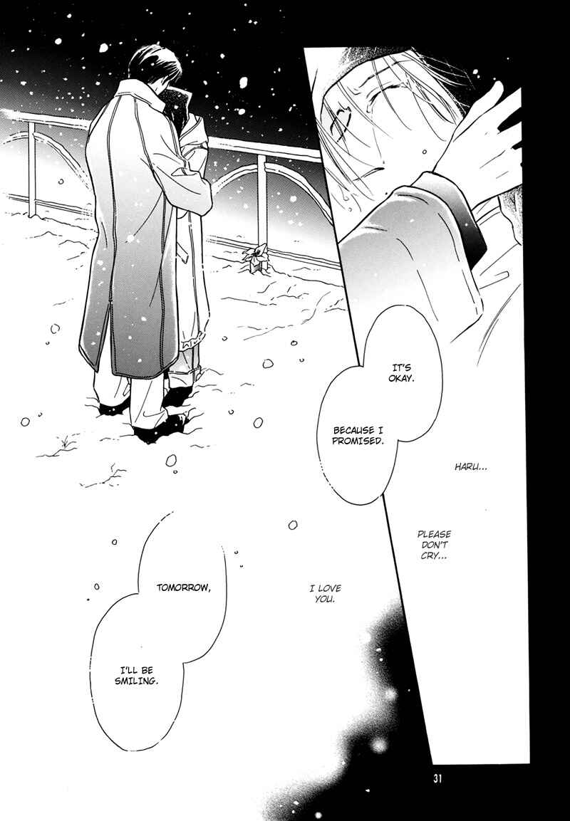 Page 32 Chapter Unknown_932b Sono Seiren naru Tsubuyaki wo
