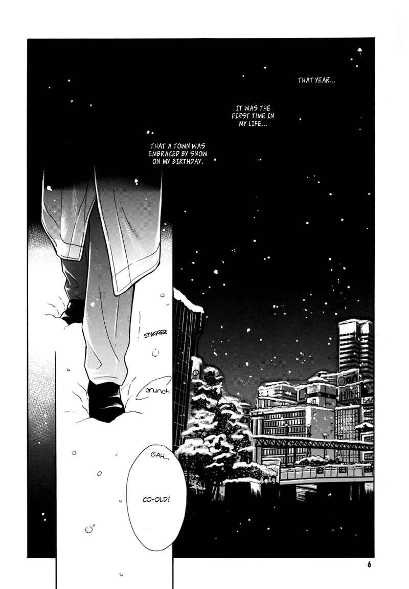 Page 7 Chapter Unknown_932b Sono Seiren naru Tsubuyaki wo