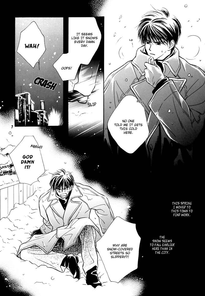 Page 8 Chapter Unknown_932b Sono Seiren naru Tsubuyaki wo