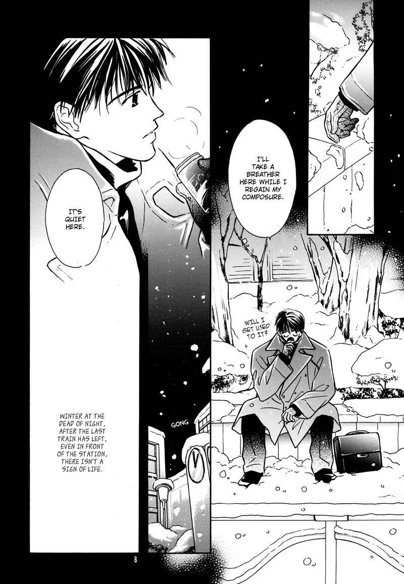 Page 9 Chapter Unknown_932b Sono Seiren naru Tsubuyaki wo