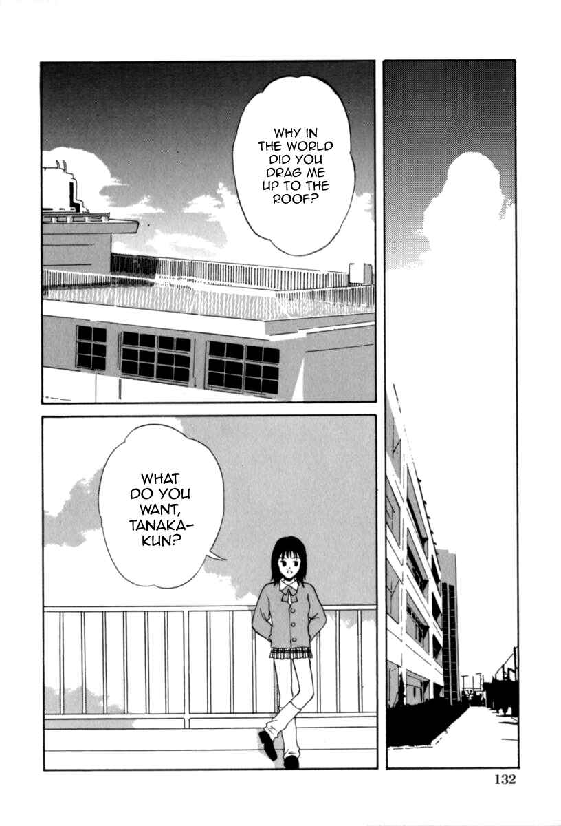Page 2 Chapter Unknown_0716 Baby Koi wa Kiken na Pitcher gaeshi 99 (Junjou Shoujo - Pure Heart Girl)