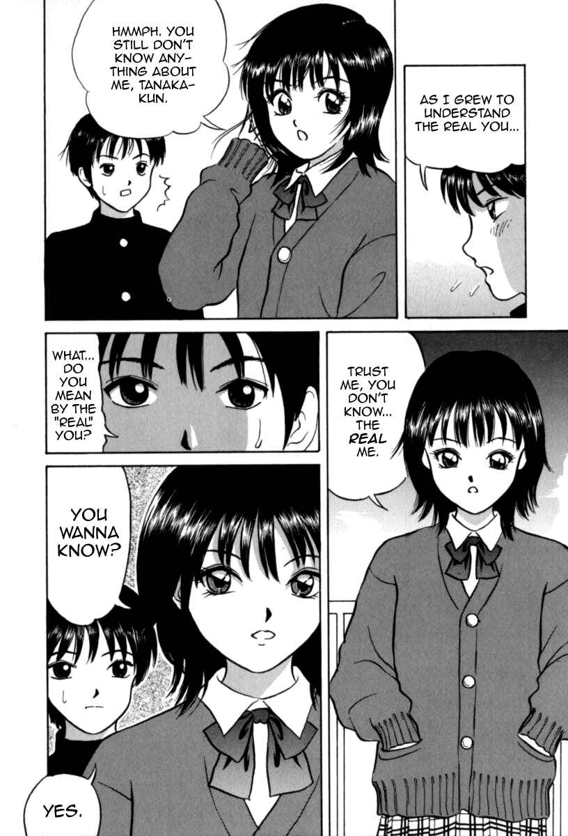 Page 4 Chapter Unknown_0716 Baby Koi wa Kiken na Pitcher gaeshi 99 (Junjou Shoujo - Pure Heart Girl)