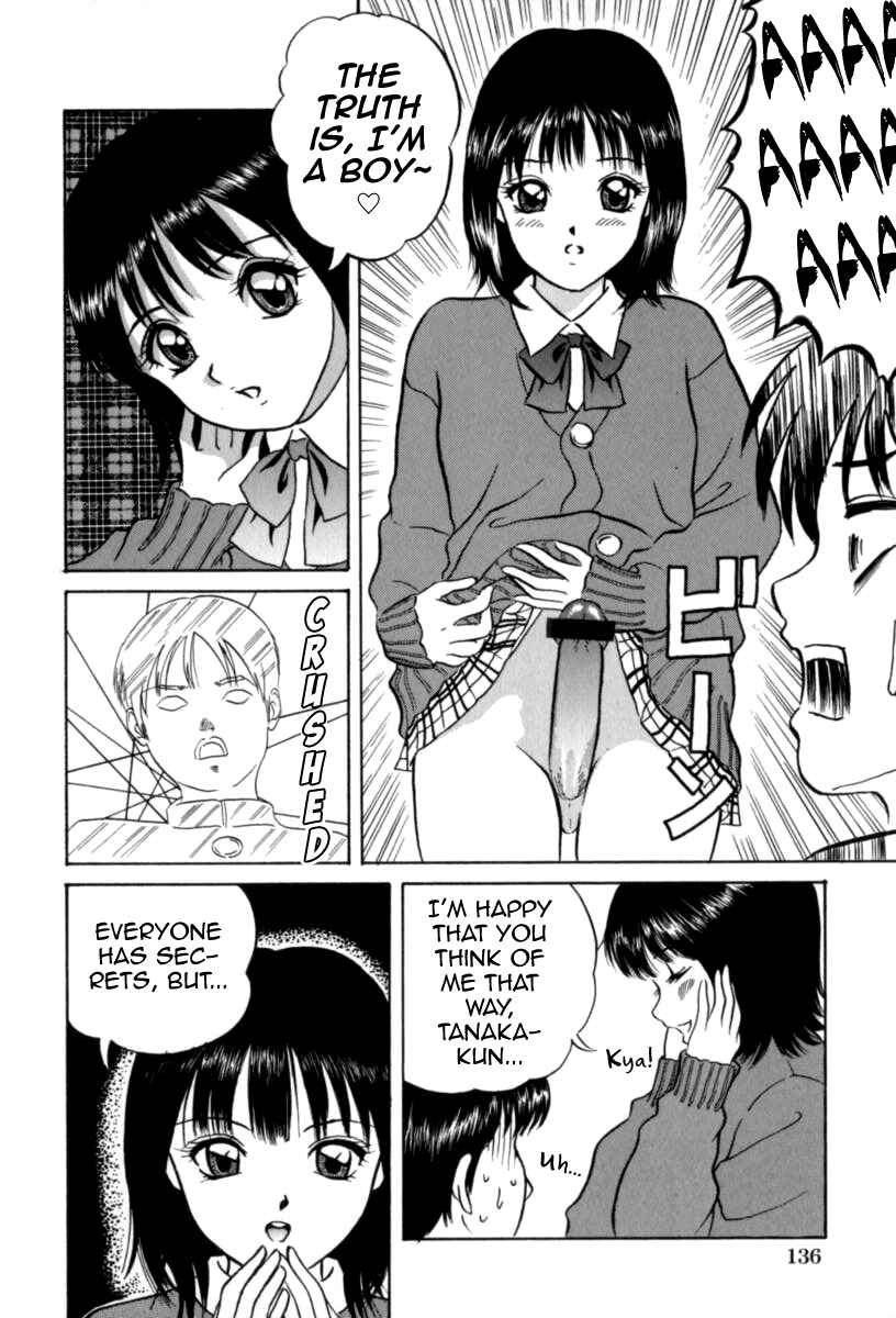 Page 6 Chapter Unknown_0716 Baby Koi wa Kiken na Pitcher gaeshi 99 (Junjou Shoujo - Pure Heart Girl)
