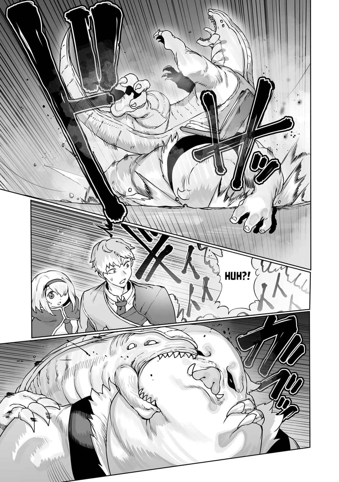 Page 4 Chapter 40 Ore no Zensei no Chishiki de Teihen Shoku Tamer ga Joukyuu Shoku ni Natte Shimai Sou na Ken