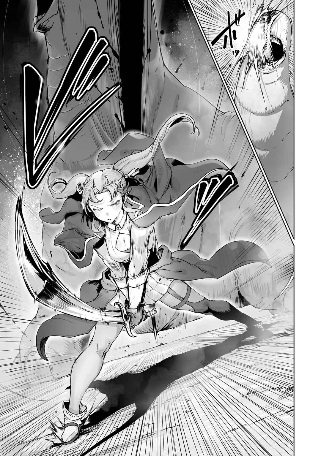 Page 12 Chapter 39 Ore no Zensei no Chishiki de Teihen Shoku Tamer ga Joukyuu Shoku ni Natte Shimai Sou na Ken