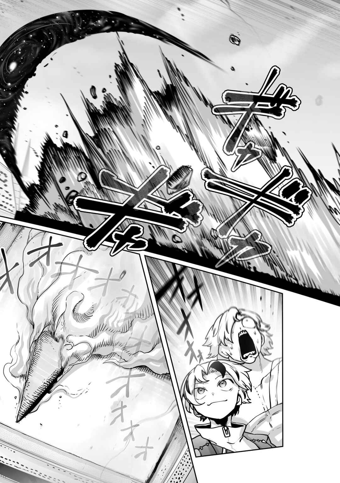 Page 20 Chapter 49 Ore no Zensei no Chishiki de Teihen Shoku Tamer ga Joukyuu Shoku ni Natte Shimai Sou na Ken