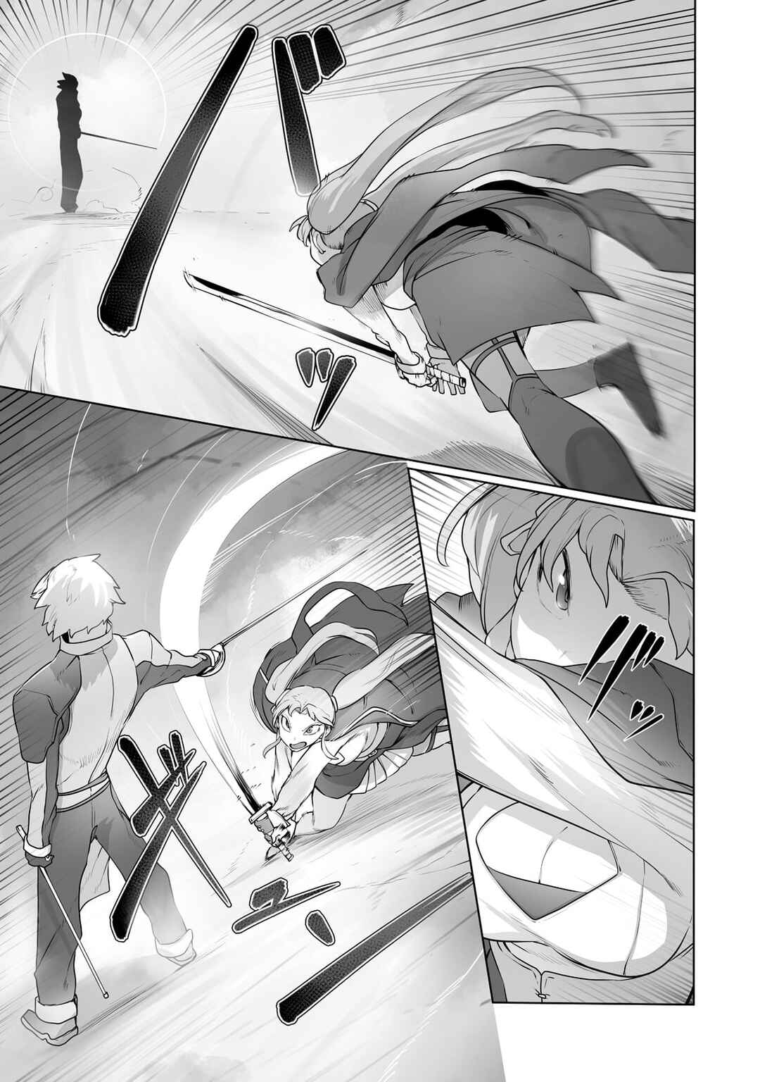 Page 16 Chapter 22 Ore no Zensei no Chishiki de Teihen Shoku Tamer ga Joukyuu Shoku ni Natte Shimai Sou na Ken