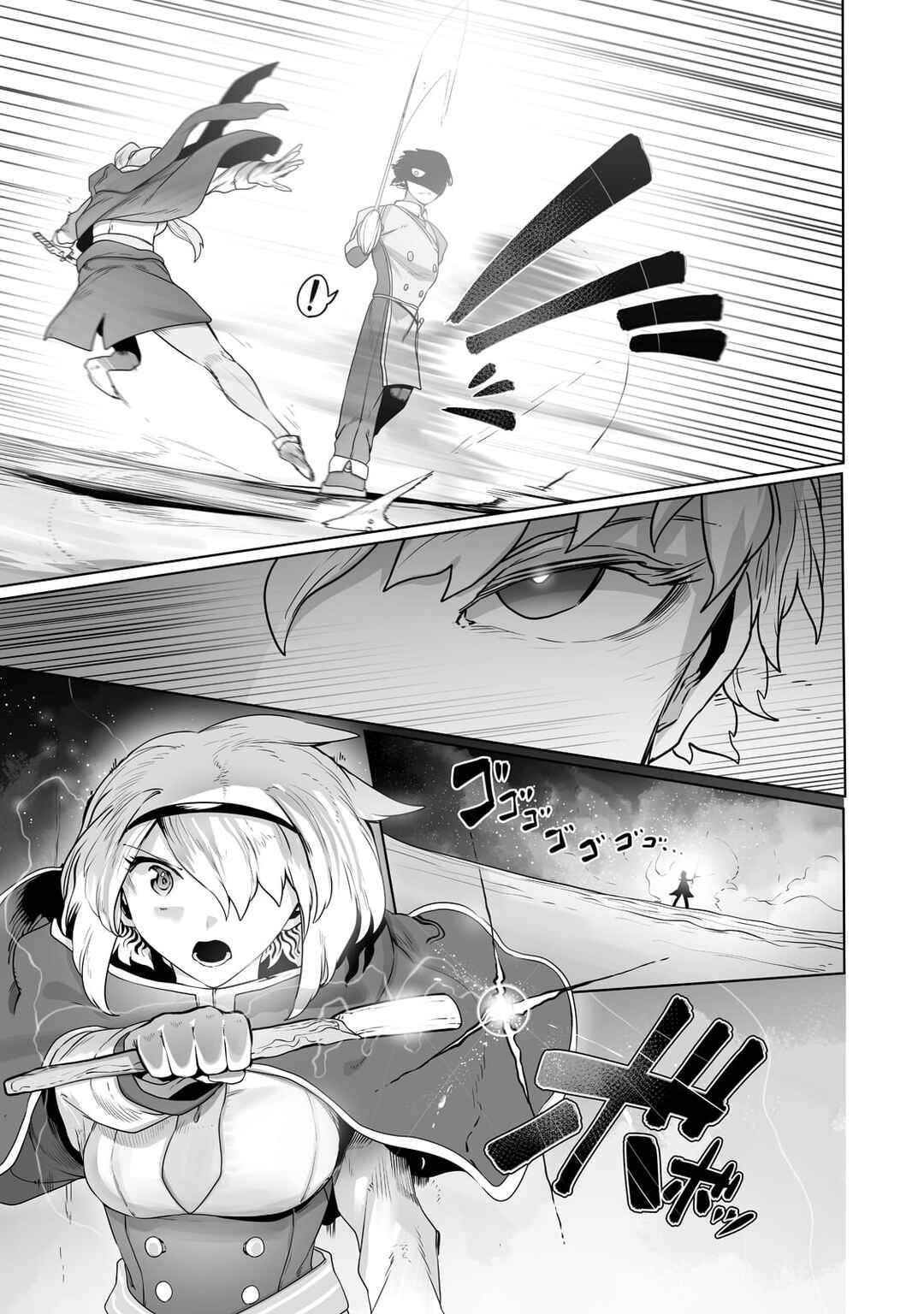 Page 20 Chapter 22 Ore no Zensei no Chishiki de Teihen Shoku Tamer ga Joukyuu Shoku ni Natte Shimai Sou na Ken