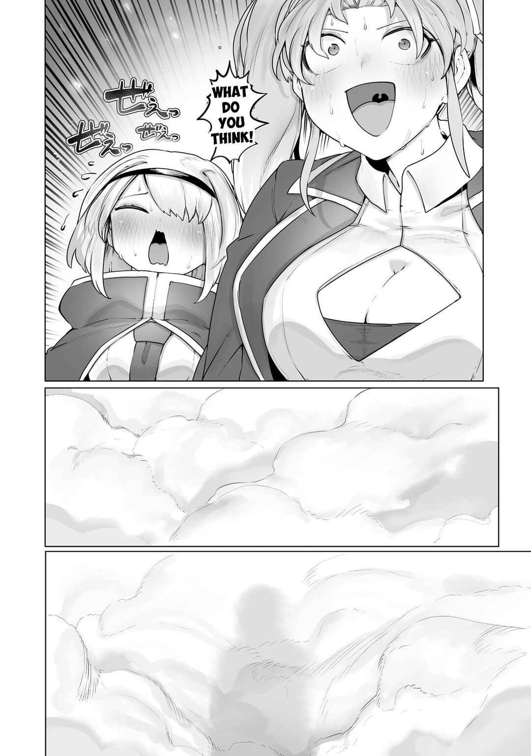 Page 23 Chapter 22 Ore no Zensei no Chishiki de Teihen Shoku Tamer ga Joukyuu Shoku ni Natte Shimai Sou na Ken
