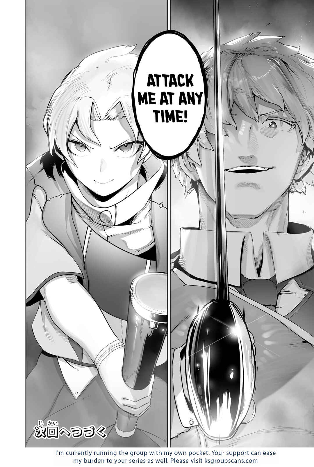 Page 27 Chapter 22 Ore no Zensei no Chishiki de Teihen Shoku Tamer ga Joukyuu Shoku ni Natte Shimai Sou na Ken