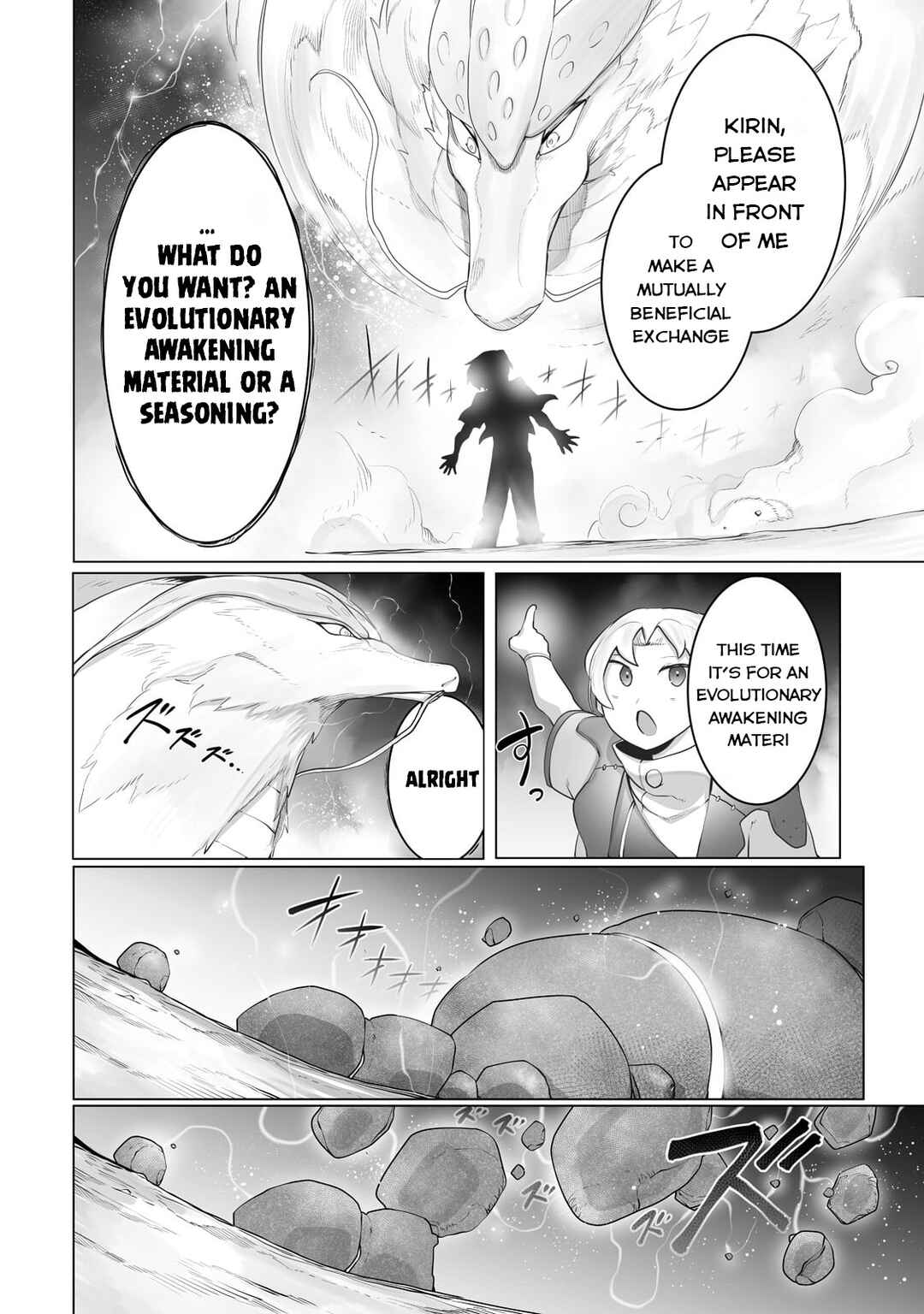 Page 3 Chapter 22 Ore no Zensei no Chishiki de Teihen Shoku Tamer ga Joukyuu Shoku ni Natte Shimai Sou na Ken