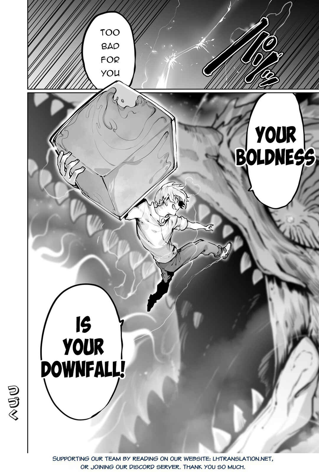 Page 25 Chapter 41 Ore no Zensei no Chishiki de Teihen Shoku Tamer ga Joukyuu Shoku ni Natte Shimai Sou na Ken