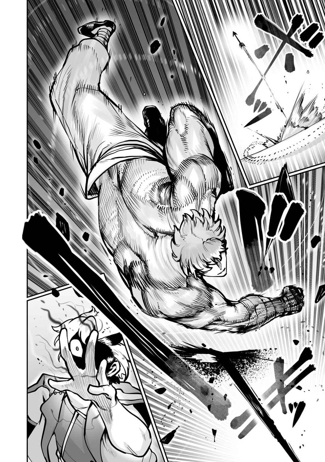 Page 11 Chapter 51 Ore no Zensei no Chishiki de Teihen Shoku Tamer ga Joukyuu Shoku ni Natte Shimai Sou na Ken