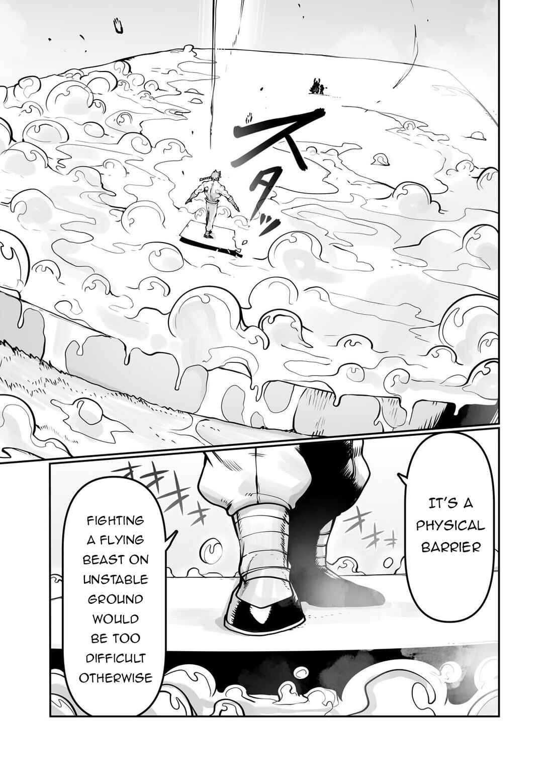 Page 12 Chapter 51 Ore no Zensei no Chishiki de Teihen Shoku Tamer ga Joukyuu Shoku ni Natte Shimai Sou na Ken