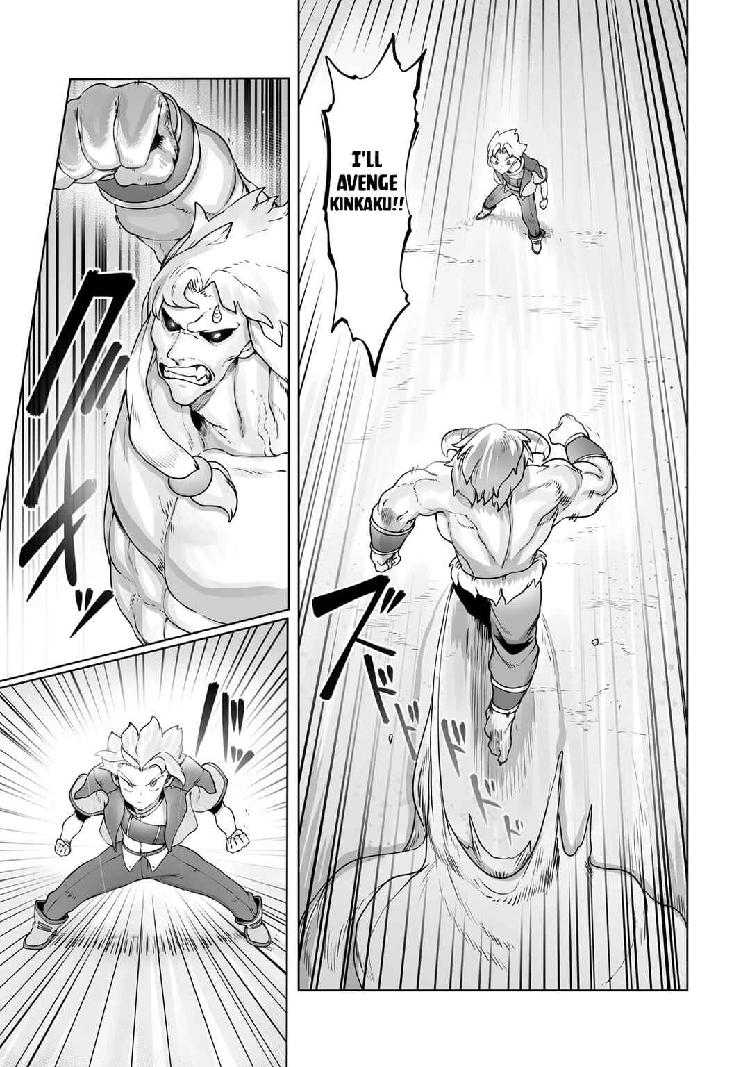 Page 21 Chapter 29 Ore no Zensei no Chishiki de Teihen Shoku Tamer ga Joukyuu Shoku ni Natte Shimai Sou na Ken