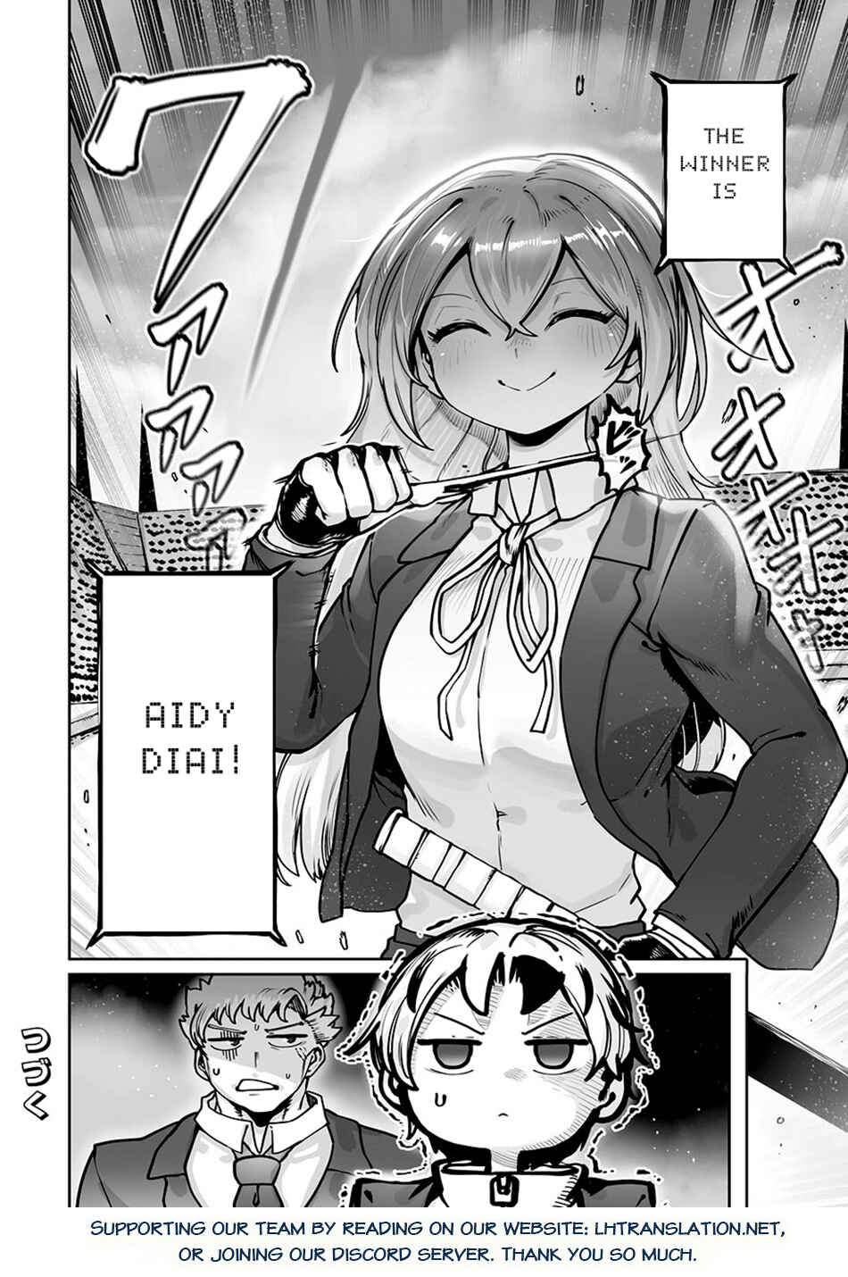 Page 24 Chapter 47 Ore no Zensei no Chishiki de Teihen Shoku Tamer ga Joukyuu Shoku ni Natte Shimai Sou na Ken